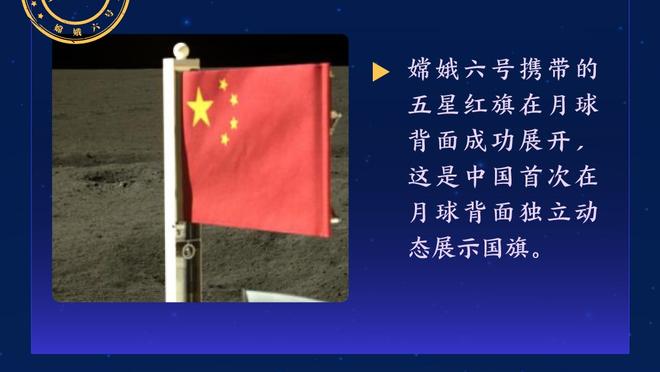 得找到准心继续努力啊！普林斯7中1得到3分3板3助3断